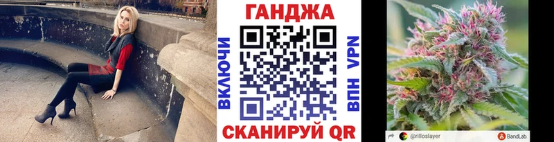 Что такое Усолье Гашиш  КОКАИН  OMG вход  Меф 