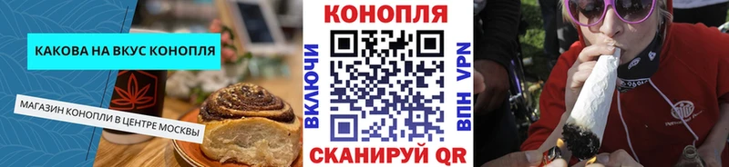 Еда ТГК марихуана  mega онион  Усолье 