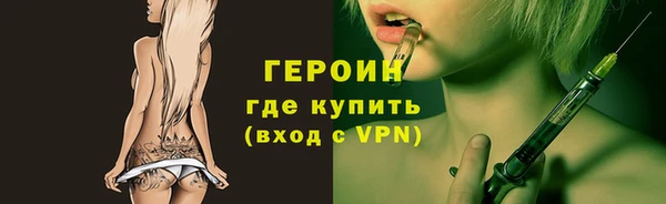 шишки Белоозёрский