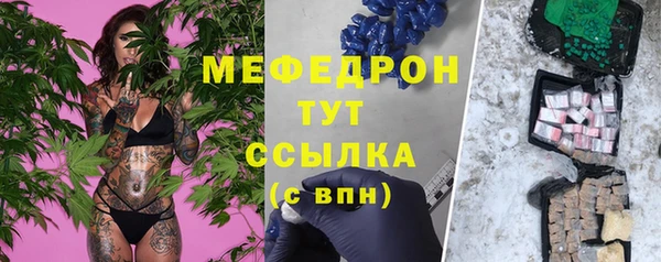 шишки Белоозёрский